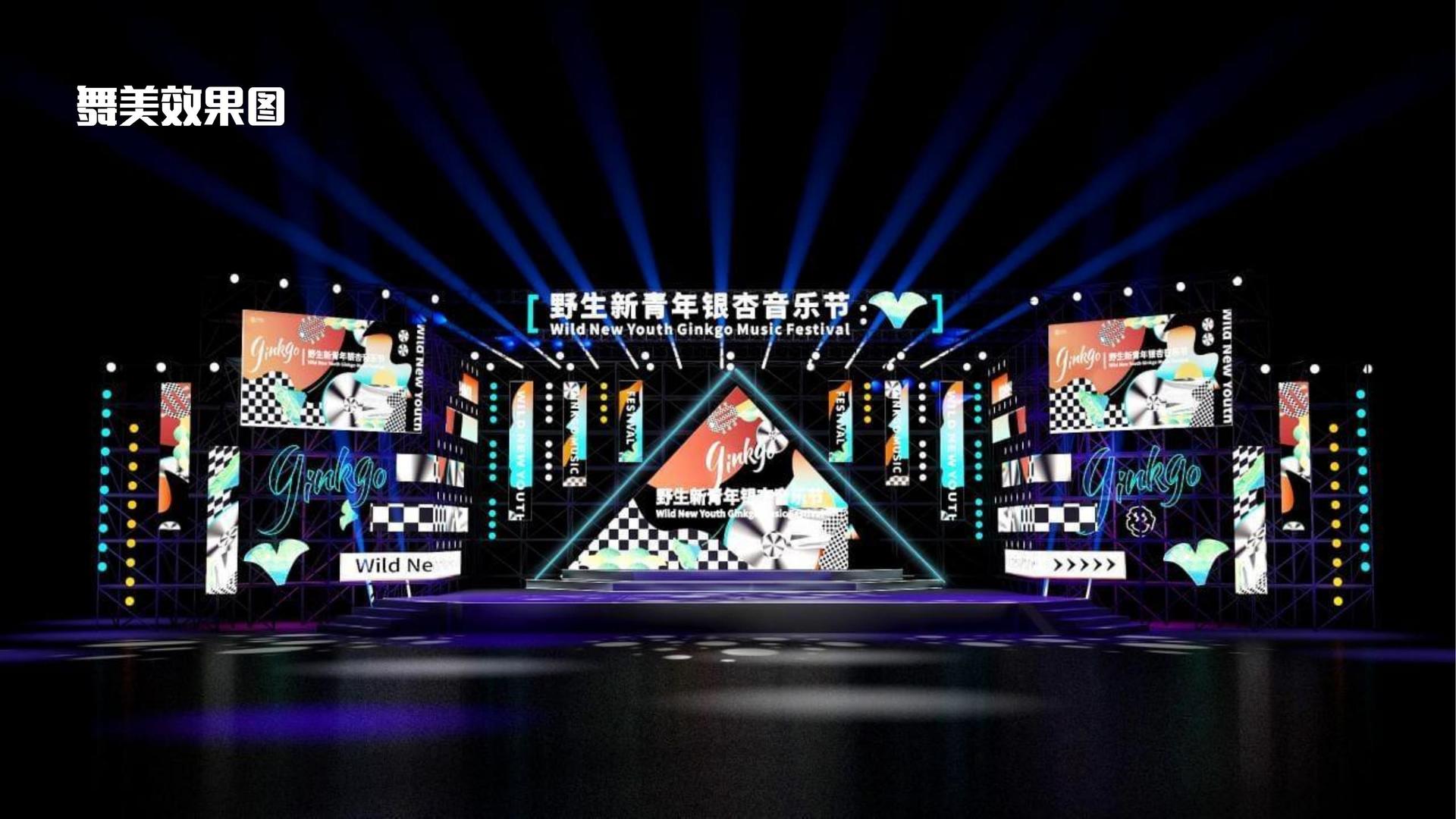 多多国际文化项目巡展与巡演持续开展